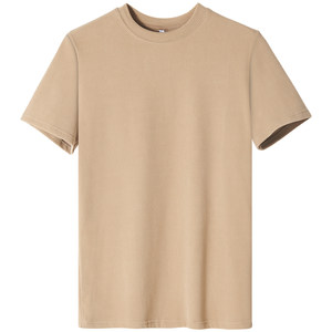 
Short-sleeved men's autumn and winter plus velvet thickened German velvet T-shirt for men's inner bottoming shirt double-furted half-sleeved base top