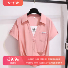 Fake Two Shirts for Women's 2024 Summer New Style