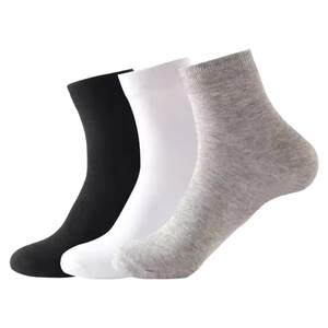
2026 Spring New Men's Socks Mid-calf Men's Classic Business Casual Breathable Deodorant Student Sports Socks Moisture-wicking