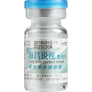 
Weikang astigmatism contact lenses with half a year, 2 pieces in height, with astigmatism, exclusive customized flagship store official website authentic