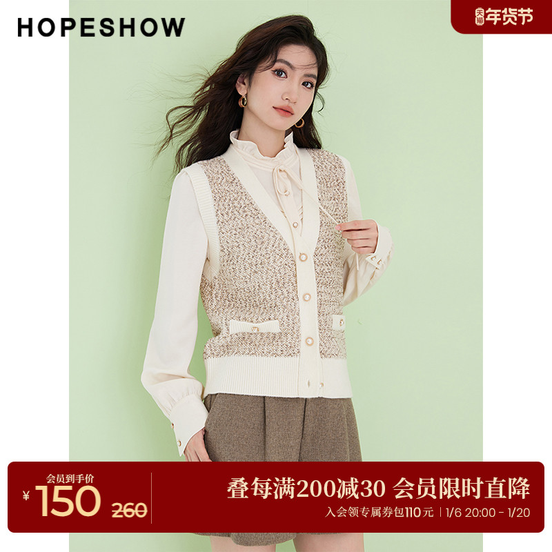 ۻ㣺Ȼɫ027 S outletsŮV֯Ůhopeshow2023¿絥ſë 260Ԫ