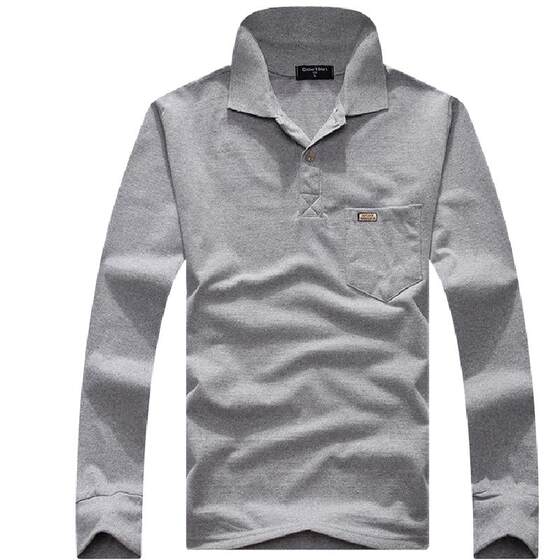 
Spring and autumn men's long-sleeved T-shirts, loose striped lapels, middle-aged and elderly clothes, daddy clothes, cotton blended POLO shirts