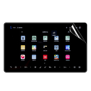 
25 models of BYD Dolphin central control screen tempered film film special interior supplies accessories modified cars 2025