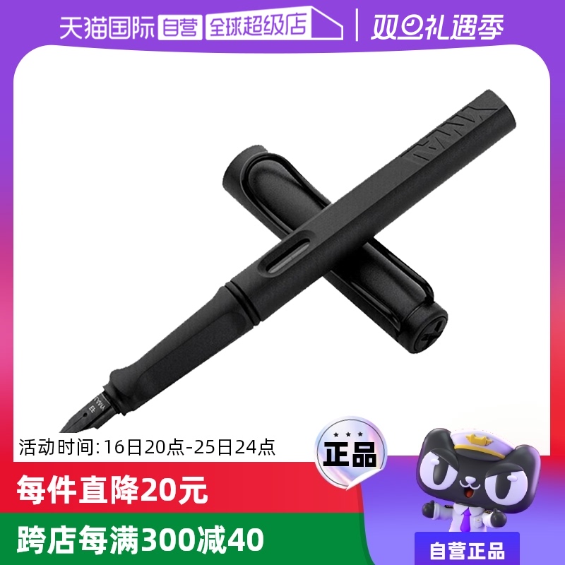 Ӫ¹lamyֱʽsafari滻īɫīˮŮ칫ǩִѧտѧʵ232.74Ԫ,ۺ77.58/