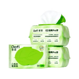 
Dafei fungicide-free pure water wet toilet paper for pregnant women, family affordable toilet paper towels 100 pumps