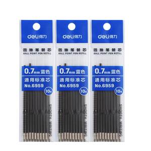 
100 pieces of effective blue press-type ballpoint pen refills, universal ballpoint pen refills 0.7mm blue student postgraduate entrance examination teacher approval red refills, press black ballpoint pen special refills