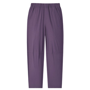 
Summer quick-drying thin sports pants for women, fashionable purple loose feet, casual large size slimming harem pants