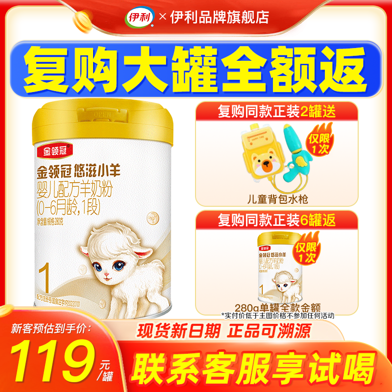 1 С10-6Ӥ׶䷽̷280g 249ʵ89Ԫ