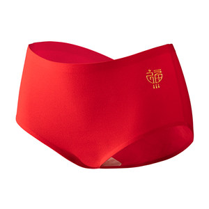 
3 pieces in gift box New Step 2026 Horse Red Zodiac Year Women's High Waist Underwear Antibacterial Bottom Crotch Shorts