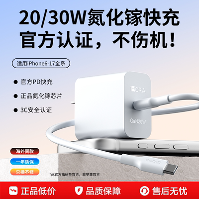 2026年8月11日更新【万能白菜价】的图片 第60张