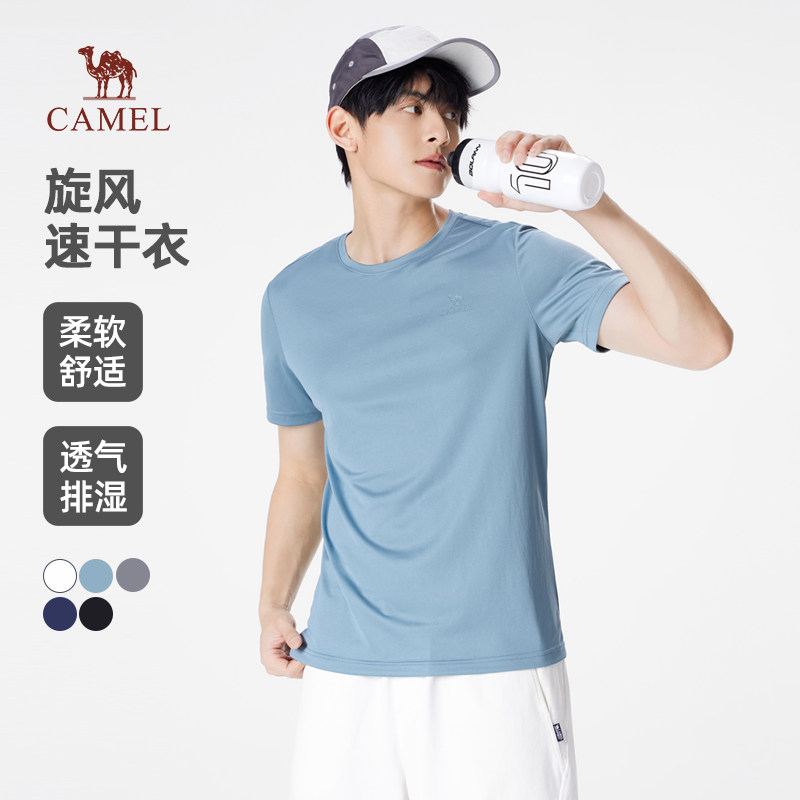 ���ն���T��Ů2026�ļ��¿��ٸ�͸��Բ���˶����°��䴿ɫ������ 47.2Ԫ