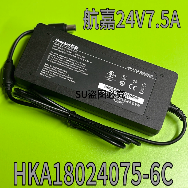 Amazon.com: aoluiwlis Genuine HKA18024075-6C 24V 7.5A 180W