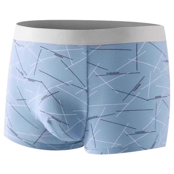 
Yalu Men's Underwear Men's Ice Silk Seamless Breathable Boys' Boxer Shorts 2026 New Spring and Summer Boxer Briefs