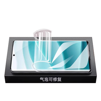 Applicable to Xiaomi 15PRO hydraulic film Xiaomi 14 full -screen high -definition 13ULTRA anti -fingerprint anti -blue light mobile phone film Xiaomi 12X/11 automatic repairless Xiaomi 10s anti -peeping protective film
