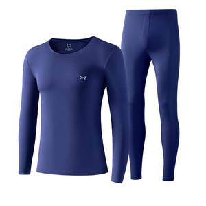 
Catman Autumn Clothes and Autumn Pants Men's Suit Thin Modal Cotton Sweater 2025 New Thermal Underwear Men's Style