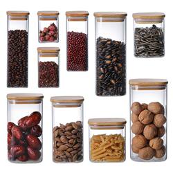 High borosilicate glass storage jar sealed jar storage