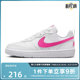 nike耐克大童鞋女款COURT BOROUGH低帮白运动休闲板鞋DV5456-113