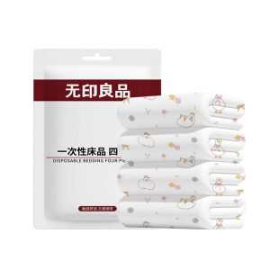
MUJI disposable bed sheets, four-piece set, quilt cover, pillowcases, bedding, travel and hotel thickening