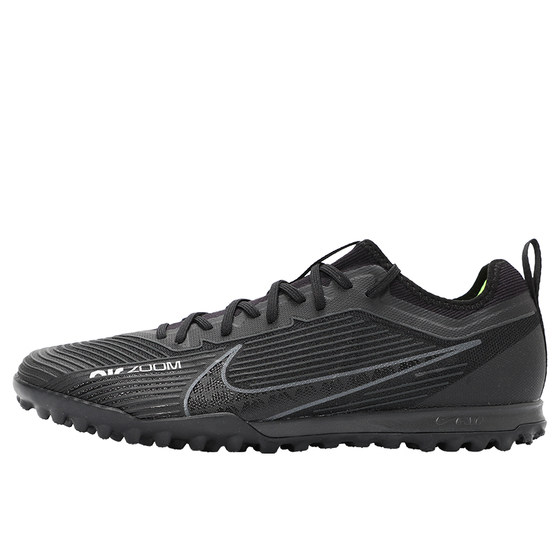 Little Fat Geke Nike Corion Assassin 16 times TF TF Human Grass Drinking ZOOM cushioning low -top adult football shoes men and women
