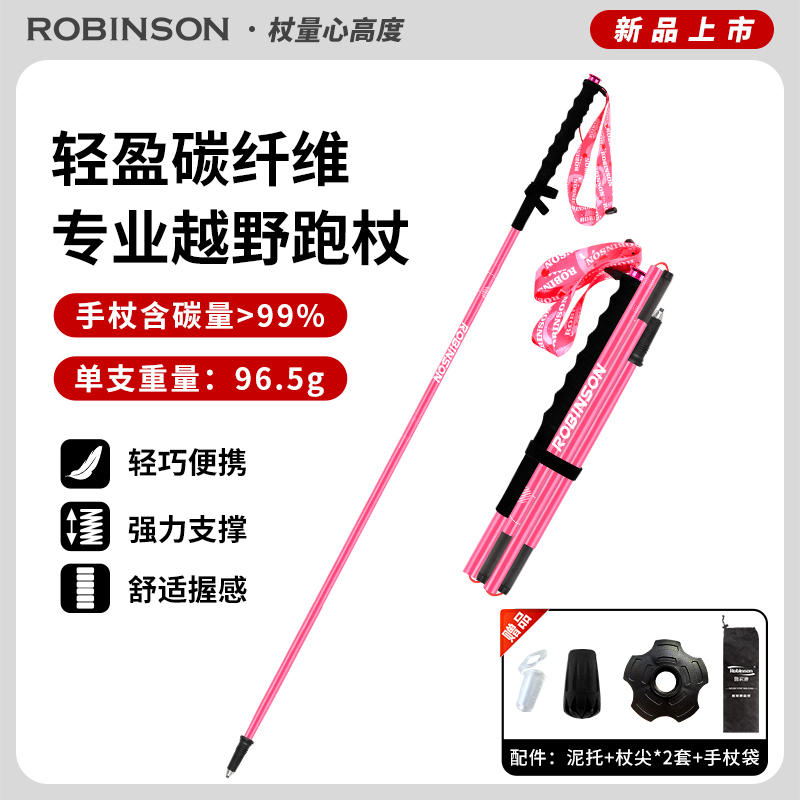 -100cmװ߷Χ150-160cm ³ѷ̼άĽ۵ͽ154.86Ԫ
