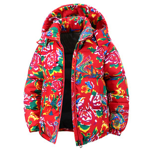 Northeast large flower cotton jacket for men and women the same style Chinese peony winter cotton clothes thickened warm festive jacket cotton jacket