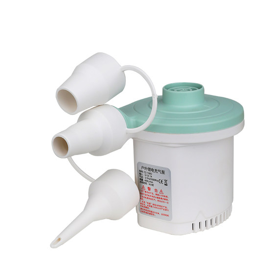 USB cord lithium battery outdoor camping air pump air mattress inflatable bed swimming ring wireless electric pump