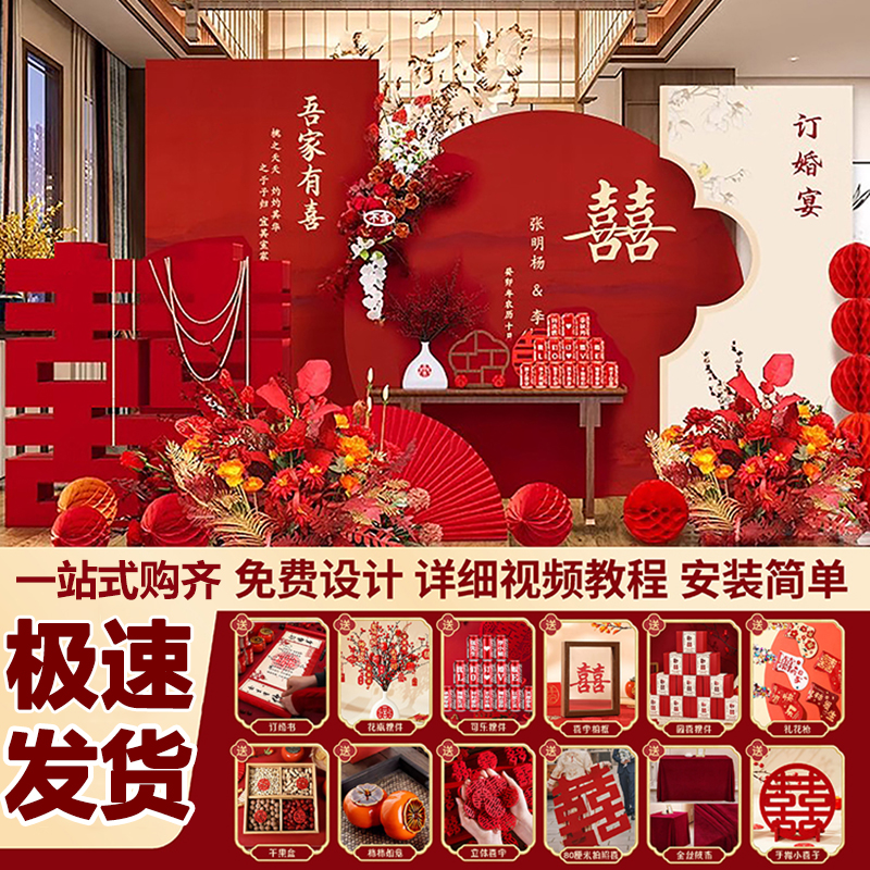 ҪƳߴϵͷ 2025충kt峡װΰڼȫװ̨ʽǽ6.9Ԫ