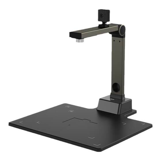 Deli Gao Pianyi 12 million pixel high -definition dual camera file camera scanner supports screen projection projection A3/A4 office contract certificate invoice automatic scanning shooting