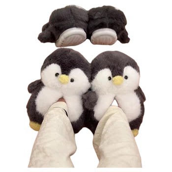 Little Penguin Slippers for Women for Winter Indoor Home Use