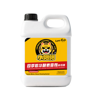 
Enzyme Four Seasons Flower Fragrance Laundry Detergent, Long-lasting Fragrance, Powerful Decontamination, Clothing and Color Protection, Home Smoothing Two-in-One