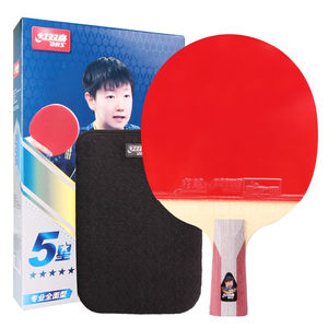 
Double Happiness table tennis racket 5 stars, 4 stars, 6 stars, 7 stars, 8 stars, 9 stars, 4, 5, 6 and 9 stars, professional grade horizontal shot, straight shot, double shot