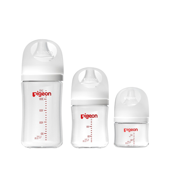 Pigeon glass bottle baby newborn anti -expansion bottle official flagship pacifier wide diameter 160/240ml