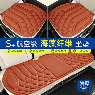 2026年7月24日更新【万能白菜价】的图片 第2张