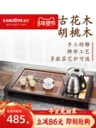 Jinzao K-588 khay trà gỗ nguyên khối trà hoàn chỉnh trà biển trà nhỏ Bộ bàn trà hoàn toàn tự động tất cả trong một phòng khách nhà