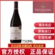 DE GRENDEL南非进口德格林得庄园赤霞珠梅洛红葡萄酒经典混酿干红