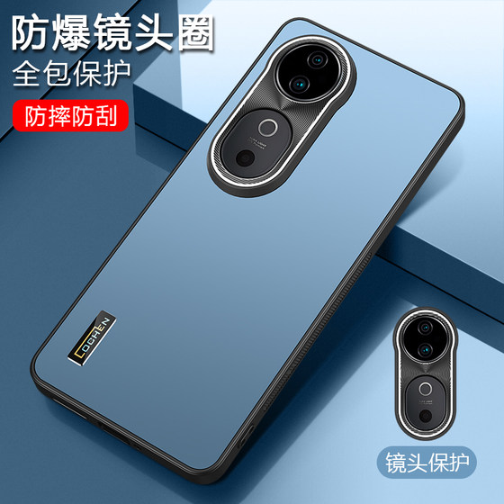 适用于vivos19pro手机壳s19镜头全包防摔AG磨砂防滑vivoS19Pro保护套S19超薄硬壳防刮个性高档商务男女款