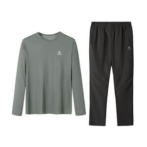 
Camel sports suit men's 2025 autumn new quick-drying T-shirt long-sleeved breathable trousers two-piece set