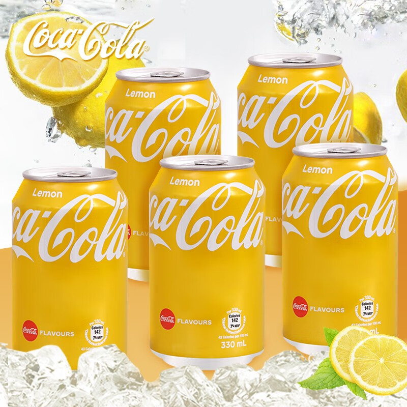 Coca-Cola可口可乐330ml柠檬味含汽碳酸饮料阳光汽水罐装港版饮品