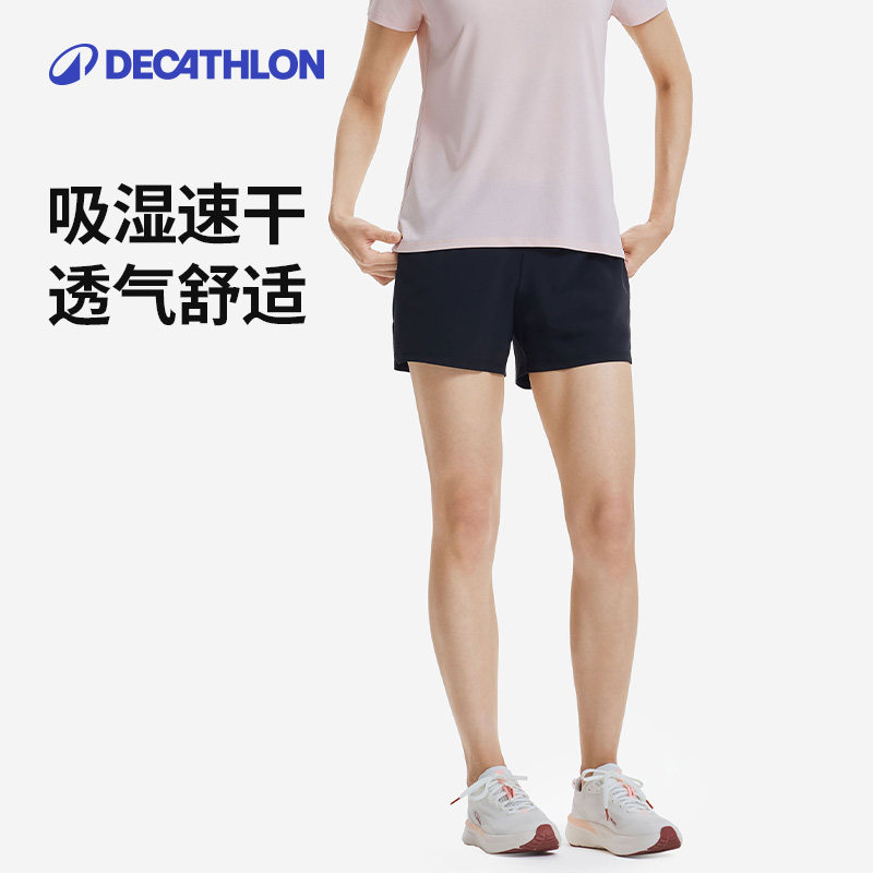 迪卡侬十款平价短裤横评：夏天就要穿短裤、清凉舒服奥利给！
