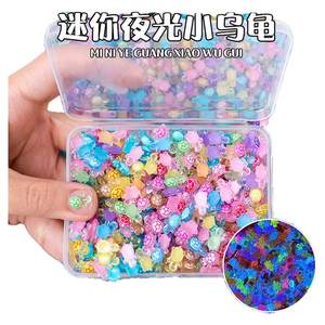 
Luminous mini turtle toy luminous turtle pair touching plastic small nose full red Tongchan style decompression tool