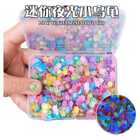 
Luminous mini turtle toy luminous turtle pair touching plastic small nose full red Tongchan style decompression tool