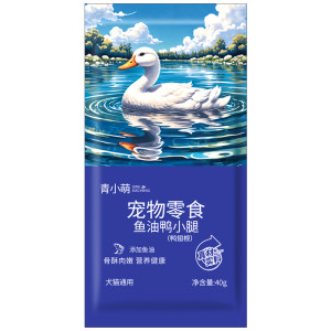 
Crispy bone fish oil duck shank, steamed duck meat, pet snacks, boiled duck breast for cats and dogs, cooked meat for dogs