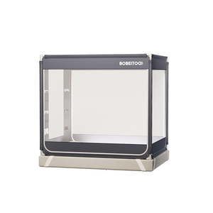 Babytu anti-fall mosquito net 2025 new home bedroom full cover children and infants prevent bed from falling off full shade