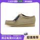 韩国直邮CLARKS Wallabee 男款麂皮休闲鞋乐福鞋 26155515