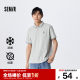森马POLO衫男夏季半开襟修身短袖上衣简约通勤商务风男装凉感抗菌