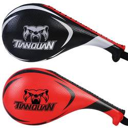 Hot selling item] Taekwondo kicking target for children