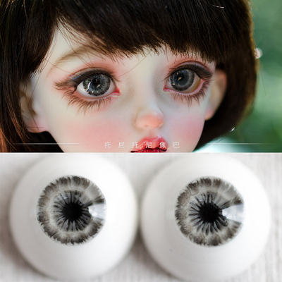 taobao agent BJD Eyes Dazi Doll Eyes Six points, four -point three -point gypsum eye/resin eye 14mm real style self -made eyeball