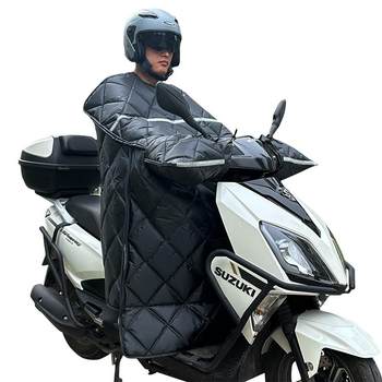 UY/UU/UE pedal Motorcycle Special Wind Wind Wind Blind
