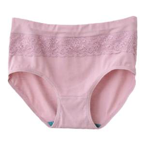 AB Underwear Authentic Elastic Pure Cotton Lace Antibacterial Flat Corner Pants Women's Mid High Waist Tight Underpants Women's 0116