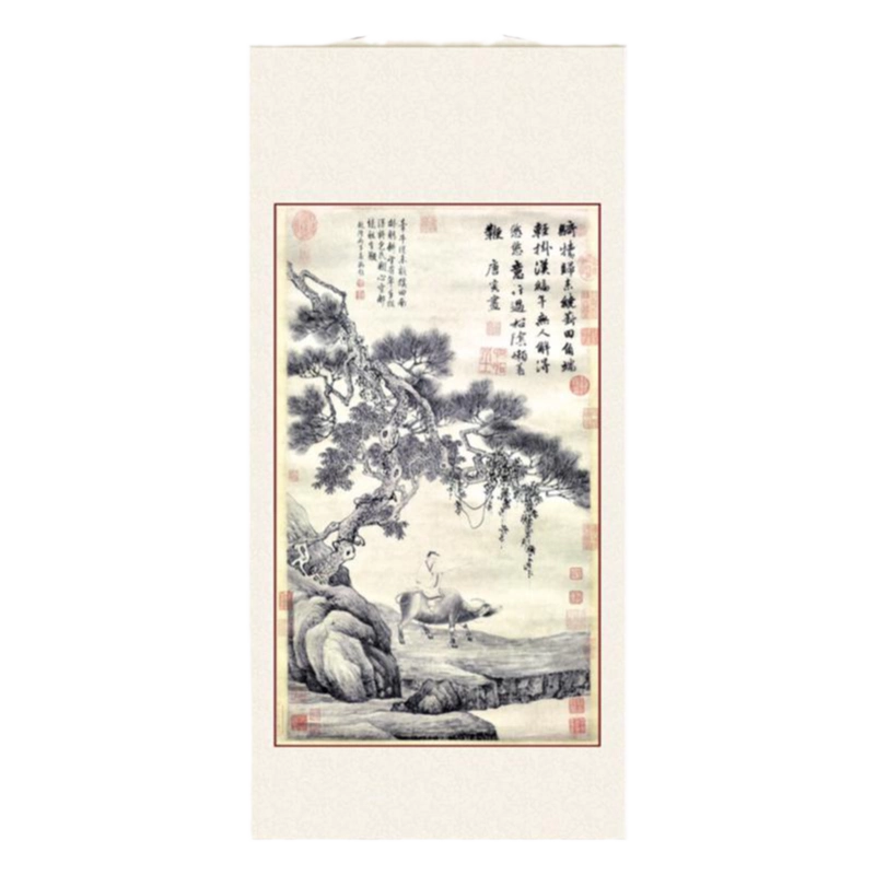 唐寅唐伯虎葑田行犊图古字画真迹微喷挂画复制国画绢布宣纸打印